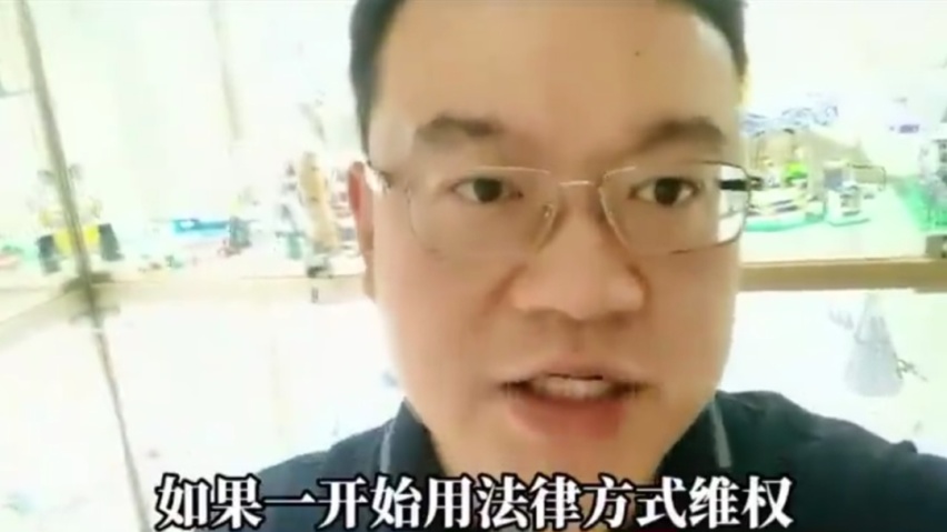 好家伙，特斯拉维权女车主被告了…丨今日车闻