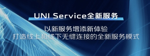 1-6月销量突破110万辆,为何这么多人青睐长安汽车?