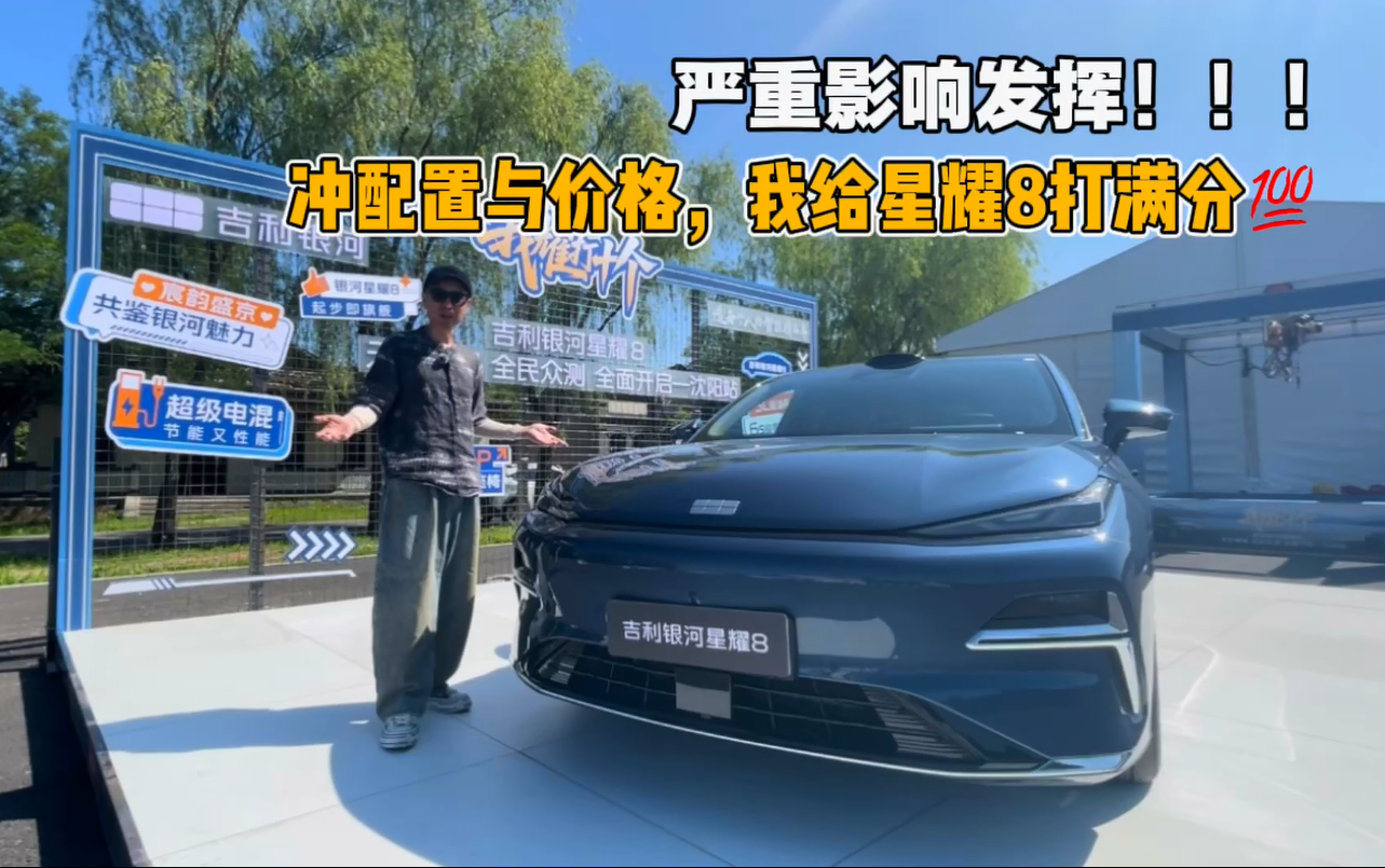 ����һ�c����Ӱ푰l�]������o��ҫ8��M�֣�