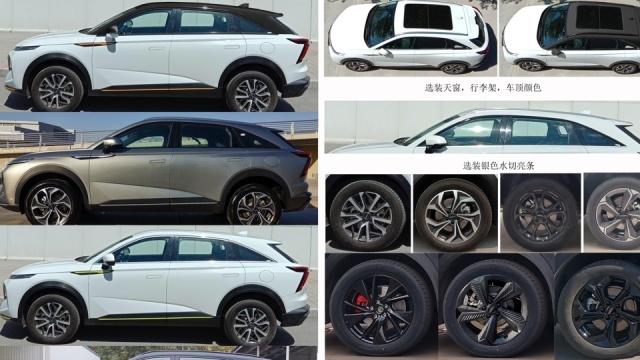 哈弗神兽DHT-PHEV：动力领先比亚迪，但每月养车多花2百？
