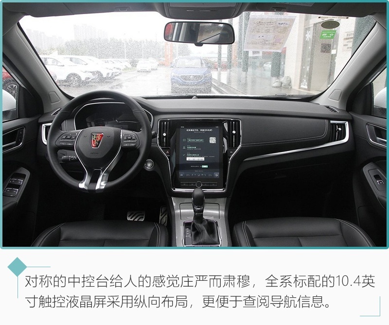 网通社汽车