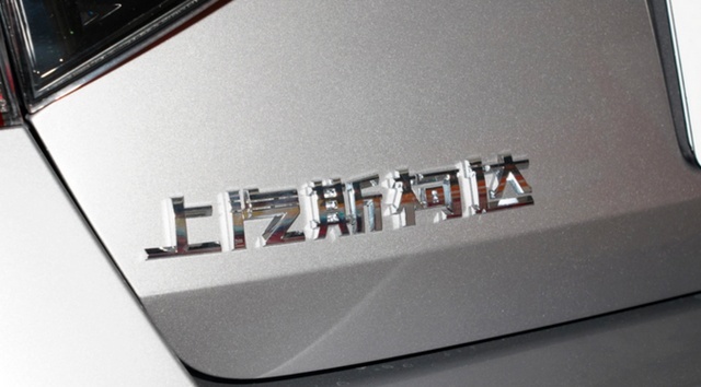 这几家被边缘化的合资品牌 能熬过2023年吗？