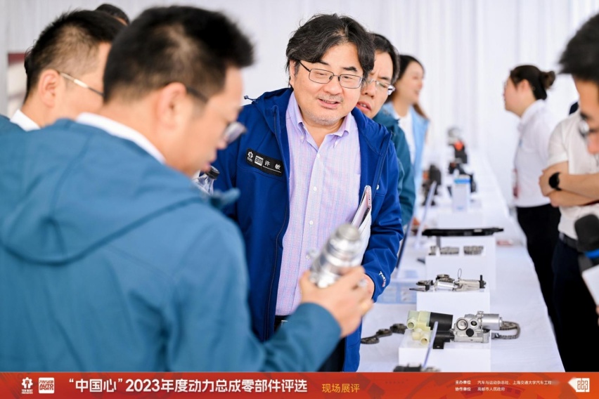 动力转型加速零部件重构 ——记“中国心”2023年度动力总成零部件评选