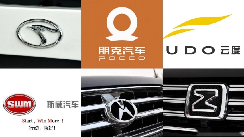 这6个汽车品牌，你以为消失了，其实还活着！其中有个你想不到！