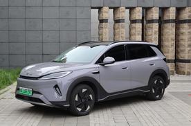 比亚迪海狮05EV试驾：12万级纯电SUV新卷王？
