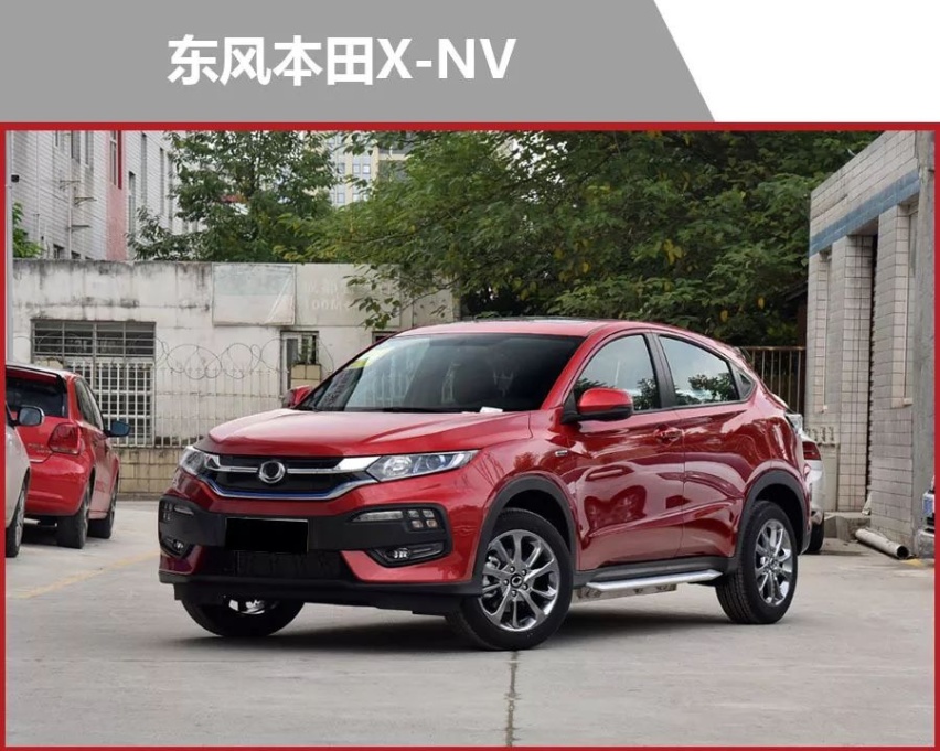 17万左右选纯电SUV，昂希诺EV对比X-NV，谁更值得买？