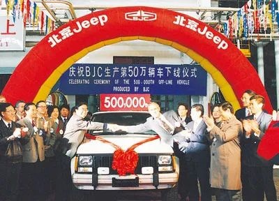 漫谈中国车展之二：由展示向销售的转型