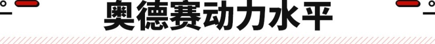 最亲民混动MPV！大四座布局 这五菱才是埃尔法平替？