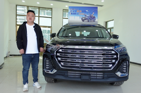 捷途X90 PLUS 大家庭出行首选SUV 搭2.0T+8AT