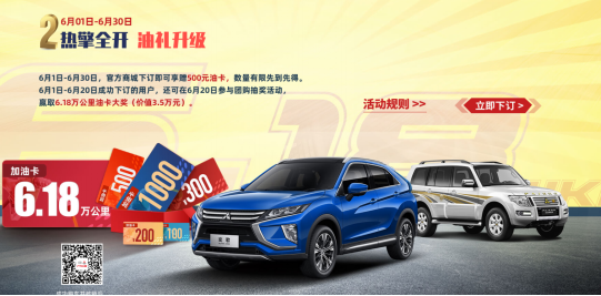 对抗火辣辣的夏日？降温消暑攻略请查收