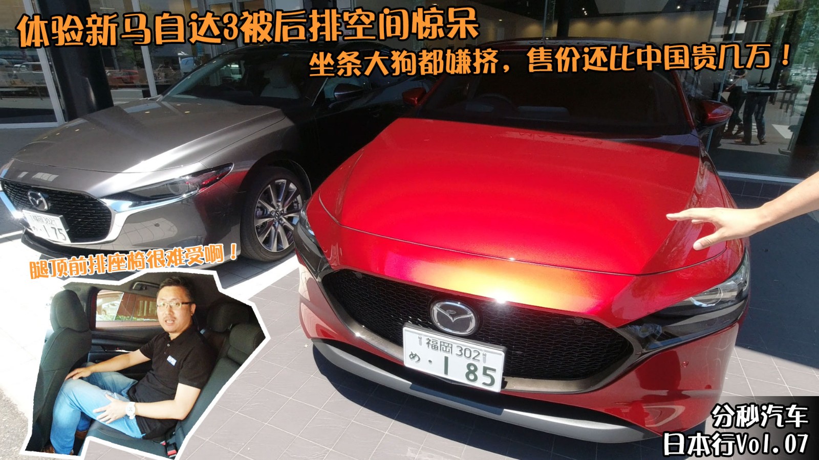 ձ07ԇR_3Сֻۃr߀ЇF