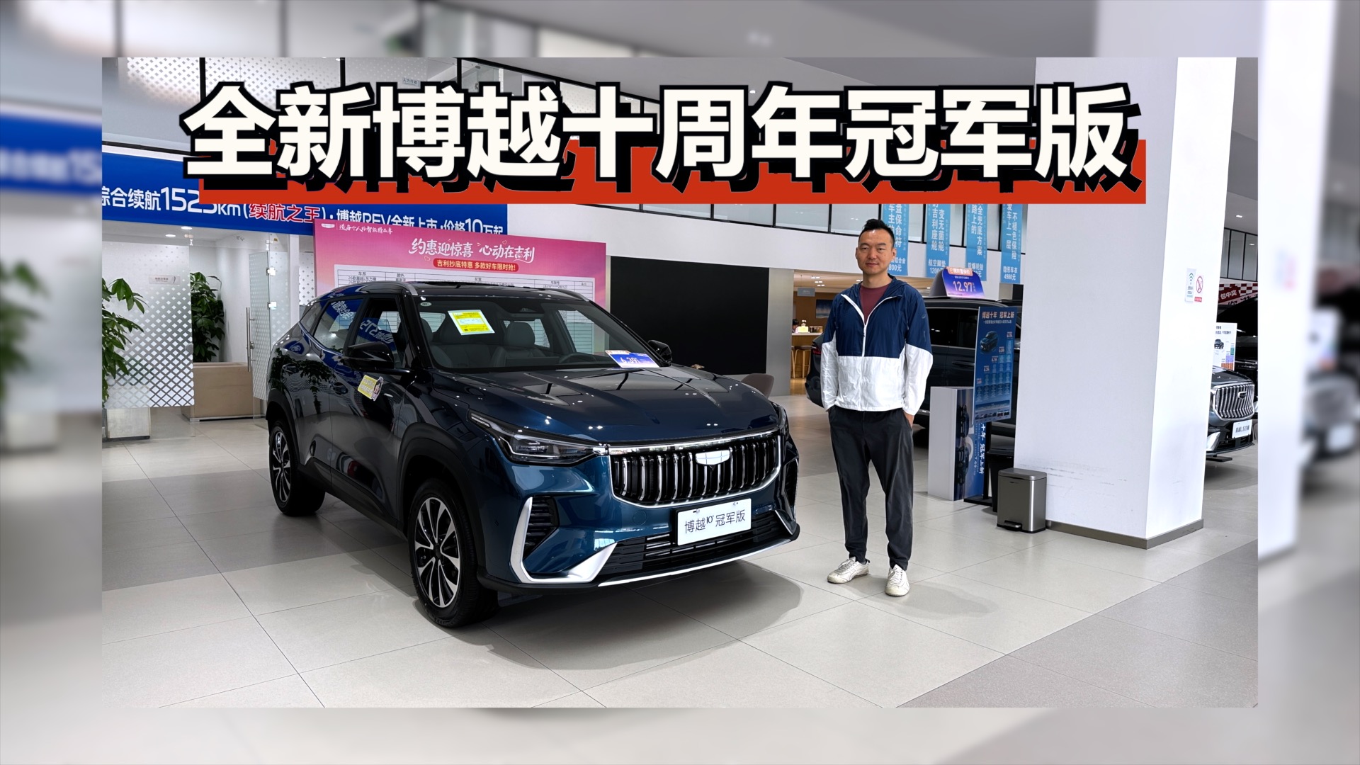 ȫ�²�Խʮ����ھ��棬�Լ۱ȸ�����