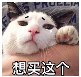 沃尔沃质量细节全在这台XC90上了！