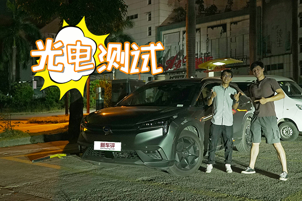 늜yԇهa܇Aion LXһښܶh