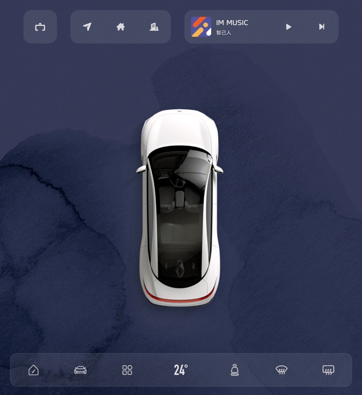 智己L7 IMOS1.3.0版本发布