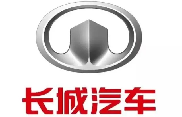 “沙龙”汽车是谁？豪赌氢能源！