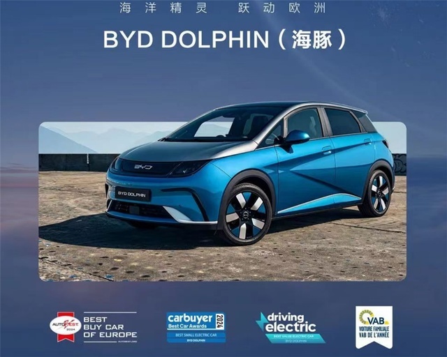 四个销冠！比亚迪超额完成300万目标，拿回中国汽车品牌话语权
