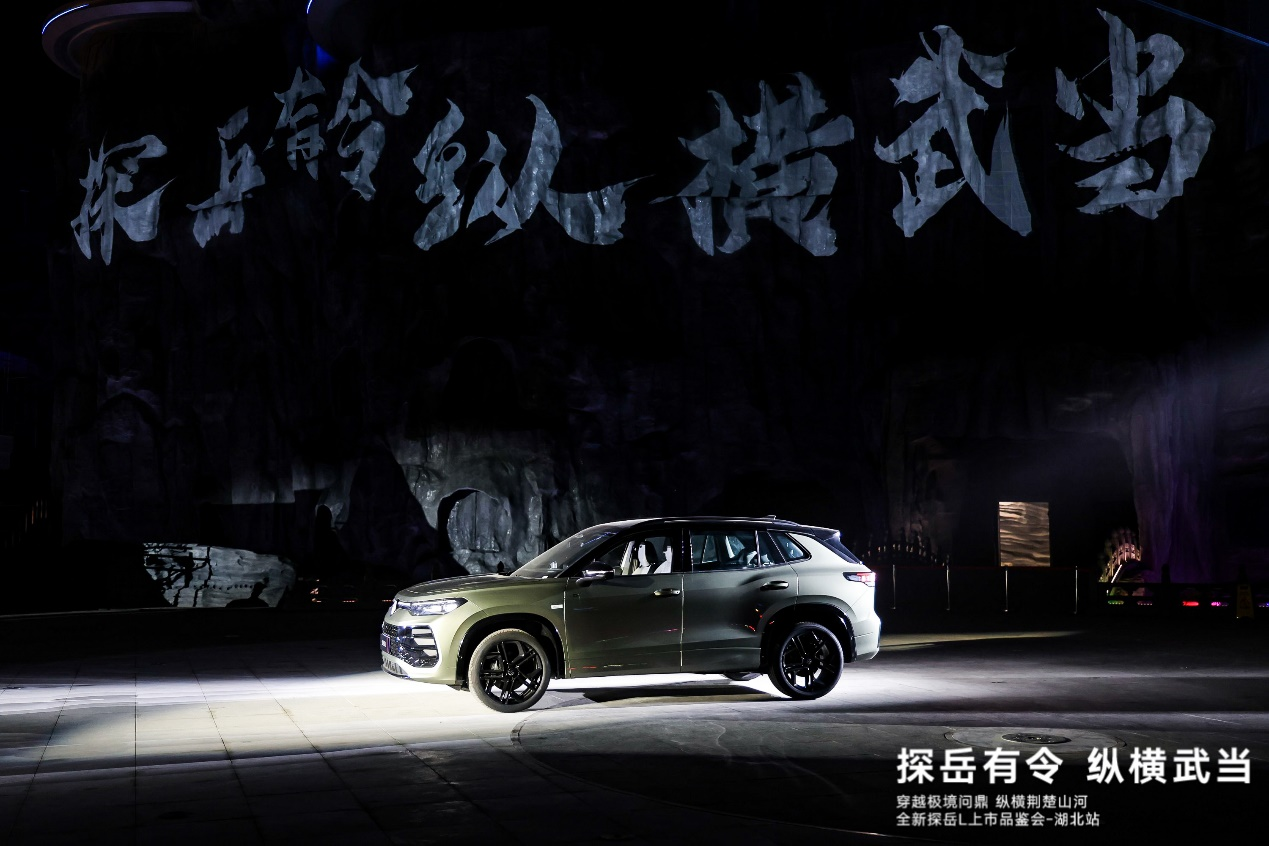 һ-ȫ̽Lυ^Ʒbʡʵ픷̽b