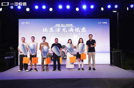 央企背书兜底，一汽悦意08给临沂准车主带来了什么？