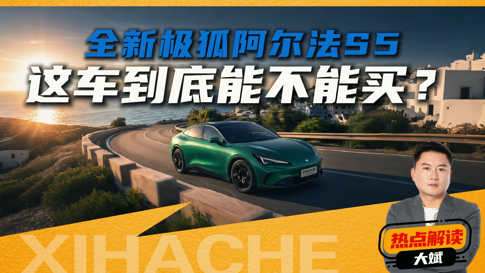 ʲôʱ������ѡ���̰棿ʲôʱ������봿��棿����һ��Ȱ