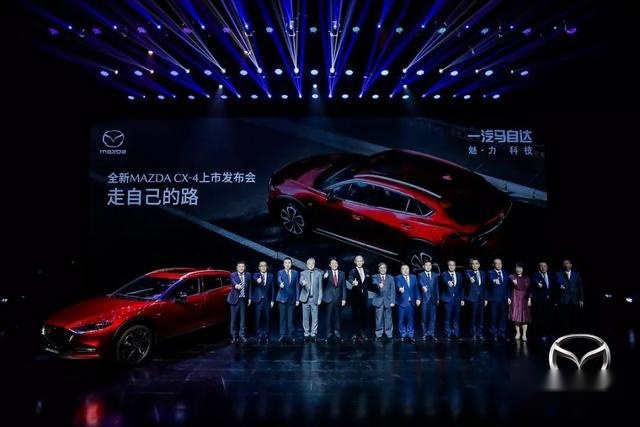 全新马自达CX-4上市，独门黑科技升级操控依旧顶级，售14.88万起