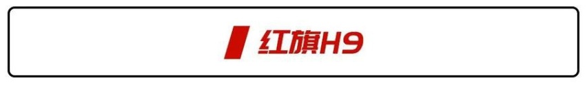 又一年过去 这些最值得看的新车你知道吗？