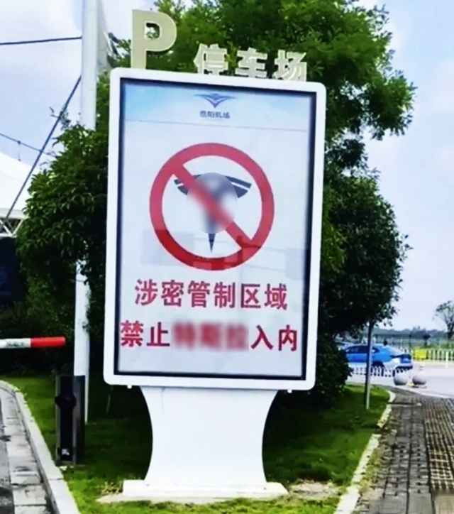 布满摄像头的新能源车安全吗？看看这家车企怎么做的