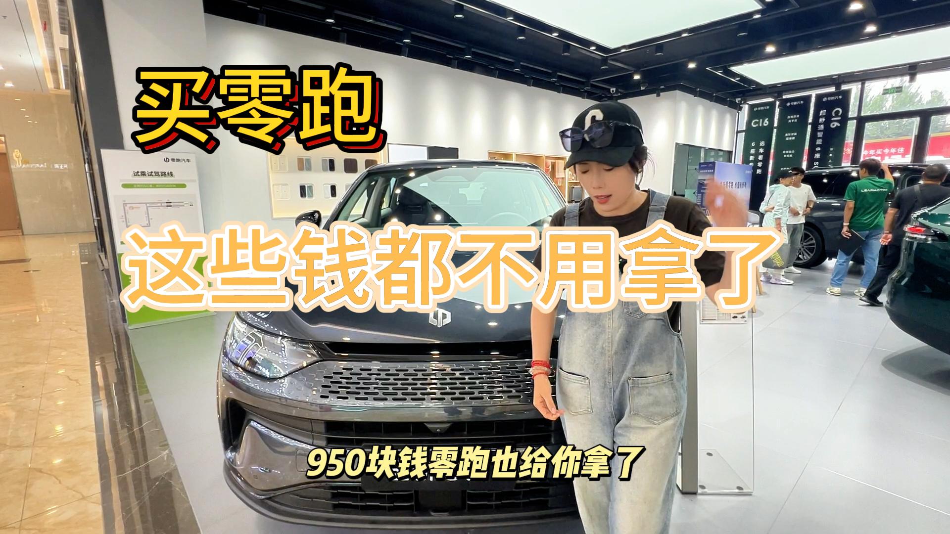 C11Խo⽻(qing)U(xin) ߀oマ(yu) ņ᣿