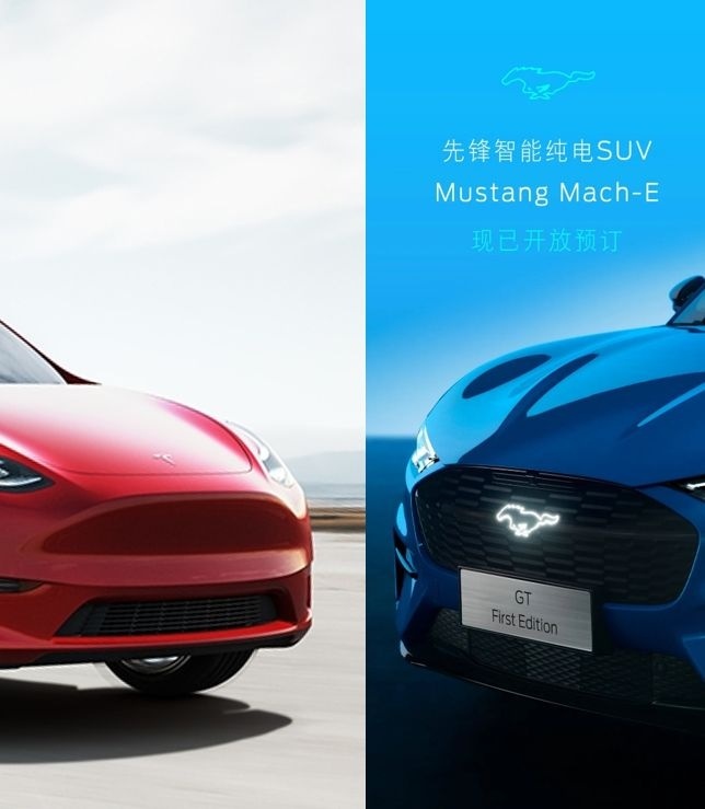 硬撼Model Y，福特Mustang Mach-E能赢吗？