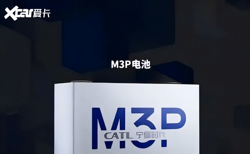 续航焦虑能被解决嘛？