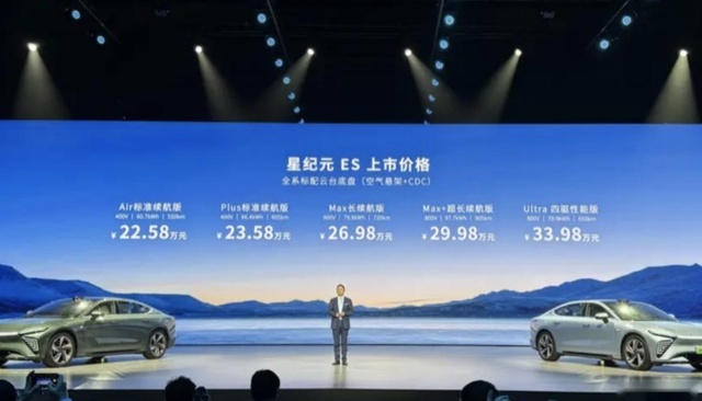 不到30万却有百万豪车配置!3秒级加速的星纪元还有哪些特点？