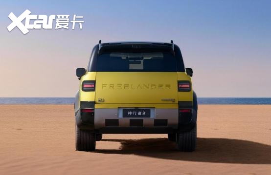 FREELANDER神行者8开启预售！