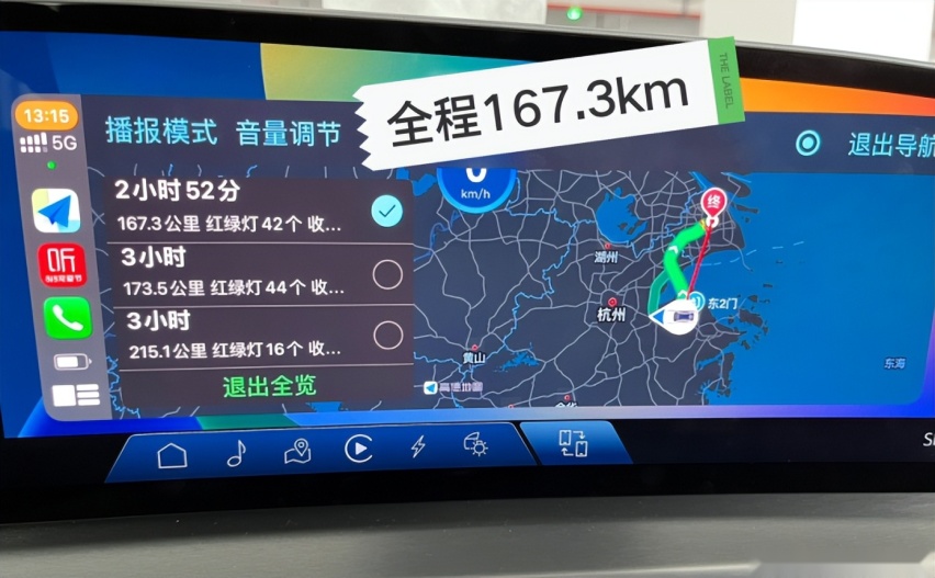 凯迪拉克IQ锐歌“黄金右脚”夺冠，强大续航真香！