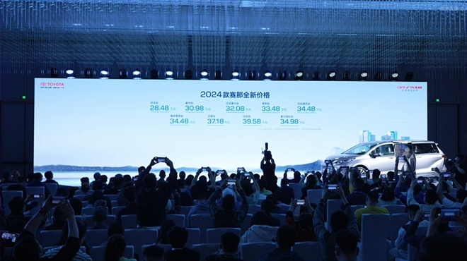 当MBTI理论遇上2024款赛那，16型人格原来还能这么玩？