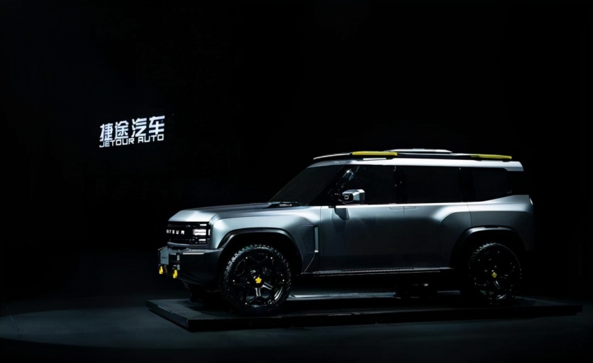 捷途T-X硬派越野SUV发布 续航里程1000km