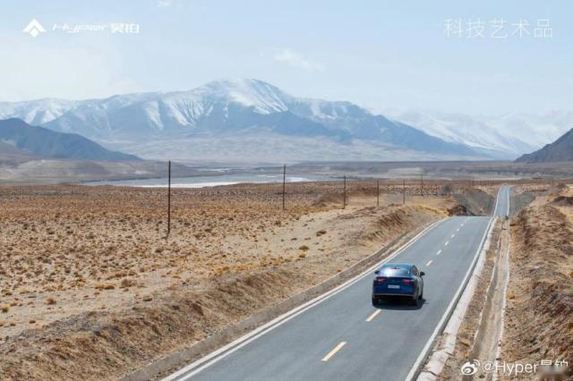 续航同级最长、智驾行业最强，昊铂HT 2024款又飒又能打！