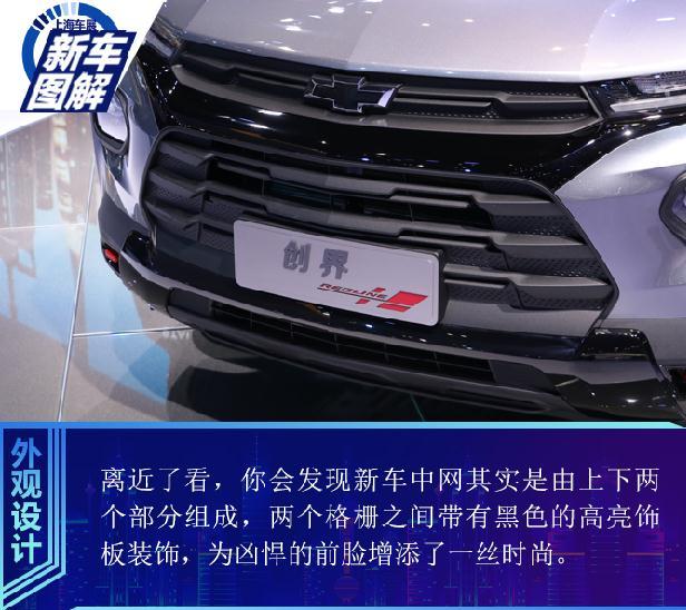 买车网
