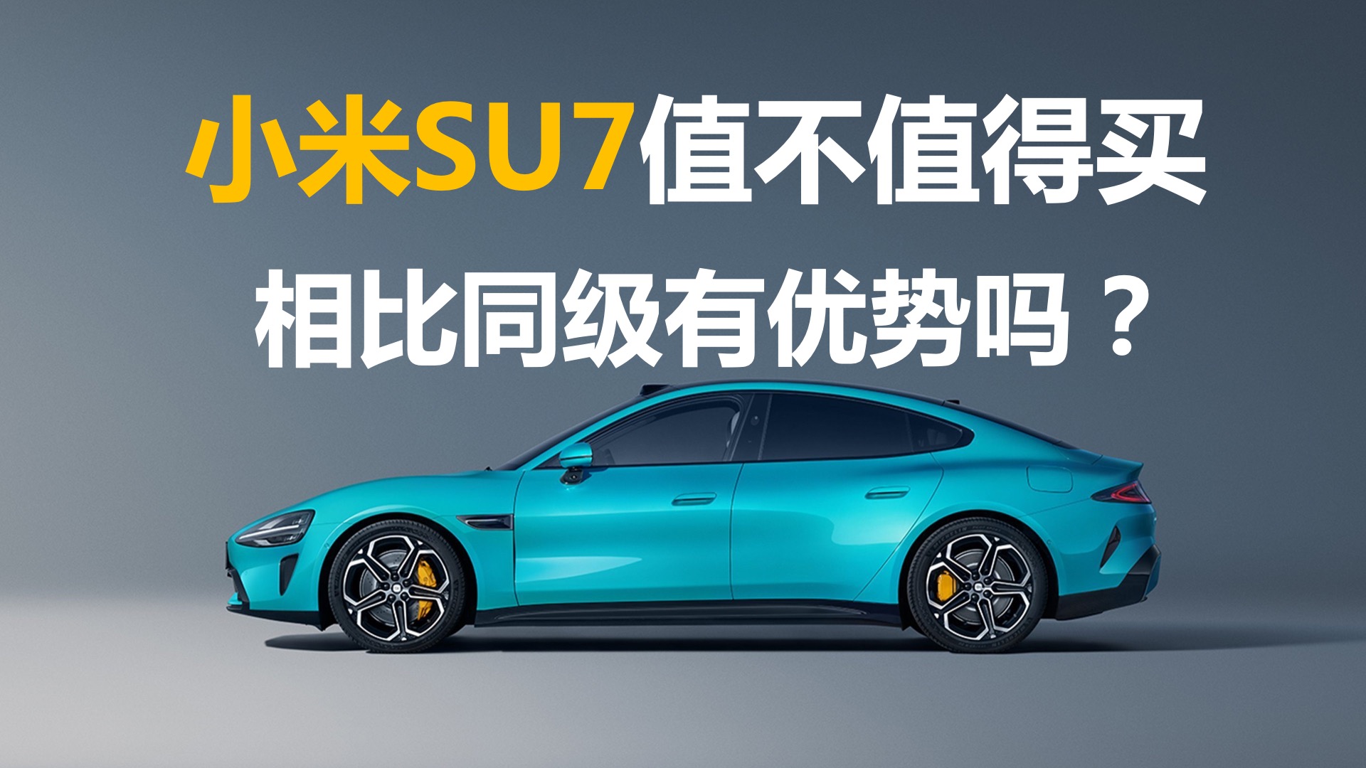 СSU7ֵֵIrᣬͬЃ݆