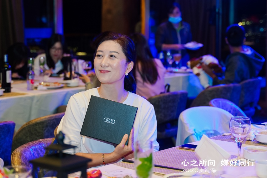 “心之所向，媒好同行”——2020奥迪深圳区域媒体答谢会