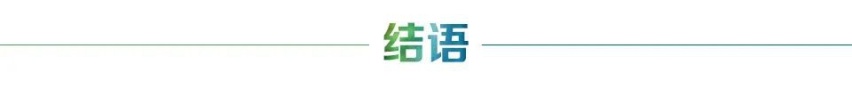 汽车品评 | 德系品质 捷达VS7 中型SUV性价之王
