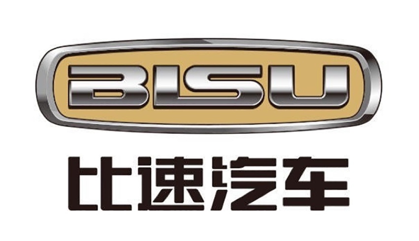 活该！技术落后，国六政策逼得这些厂家无车可卖，离倒闭不远了？