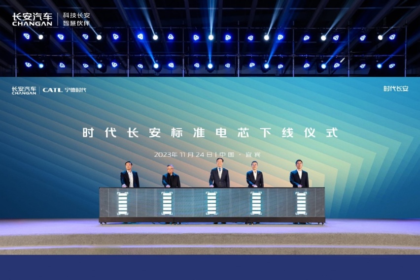 一块电池的一小步：全栈自研的下一个“时代”