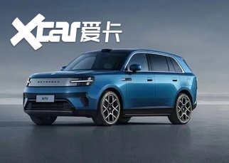 【E汽车】小米澎程N70 Max正式亮相