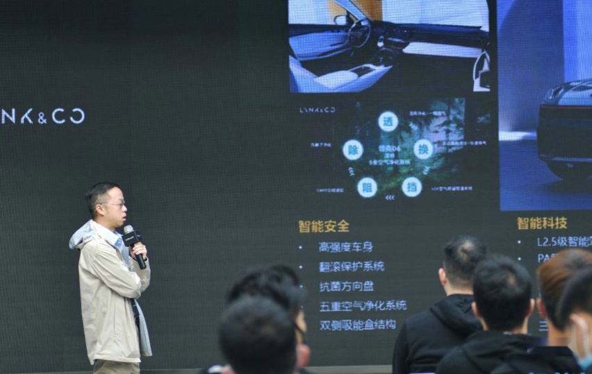 全球统一的严苛标准 探厂领克汽车成都工厂