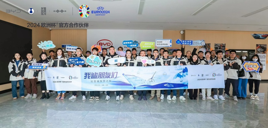 探寻比亚迪合肥工厂，现代科技与千年文化传承的融合之旅！