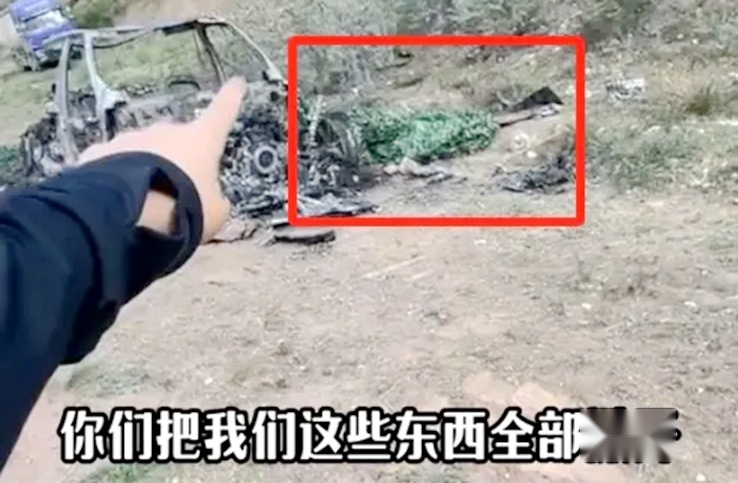 众泰的学费没白交 路虎和极狐学会了抠标 后续来了