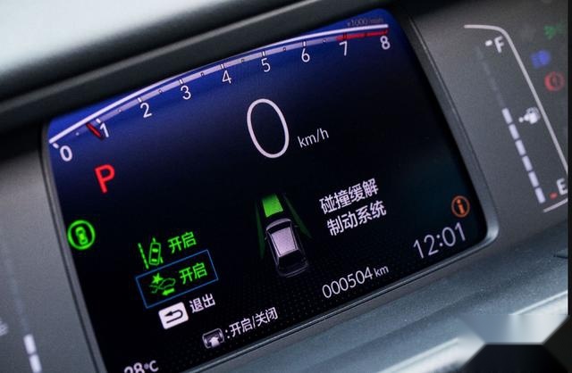 试驾分析全新飞度竞争力：大空间与强动力组合下，槽点不足为虑？
