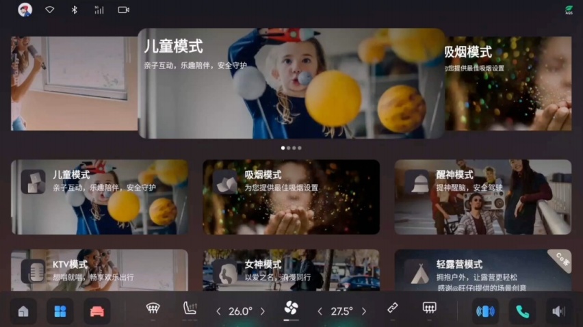 车机OTA升级很简单吗？