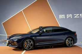 腾势Z9S预售31.98万起，销量很难打小米SU7