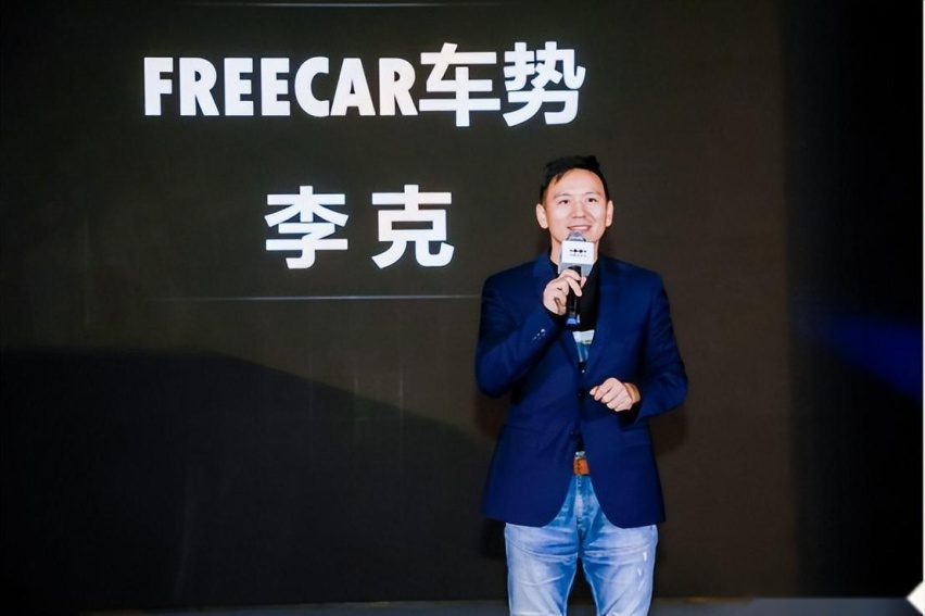 比亚迪30周年旗舰之作 方程豹豹8上海上市